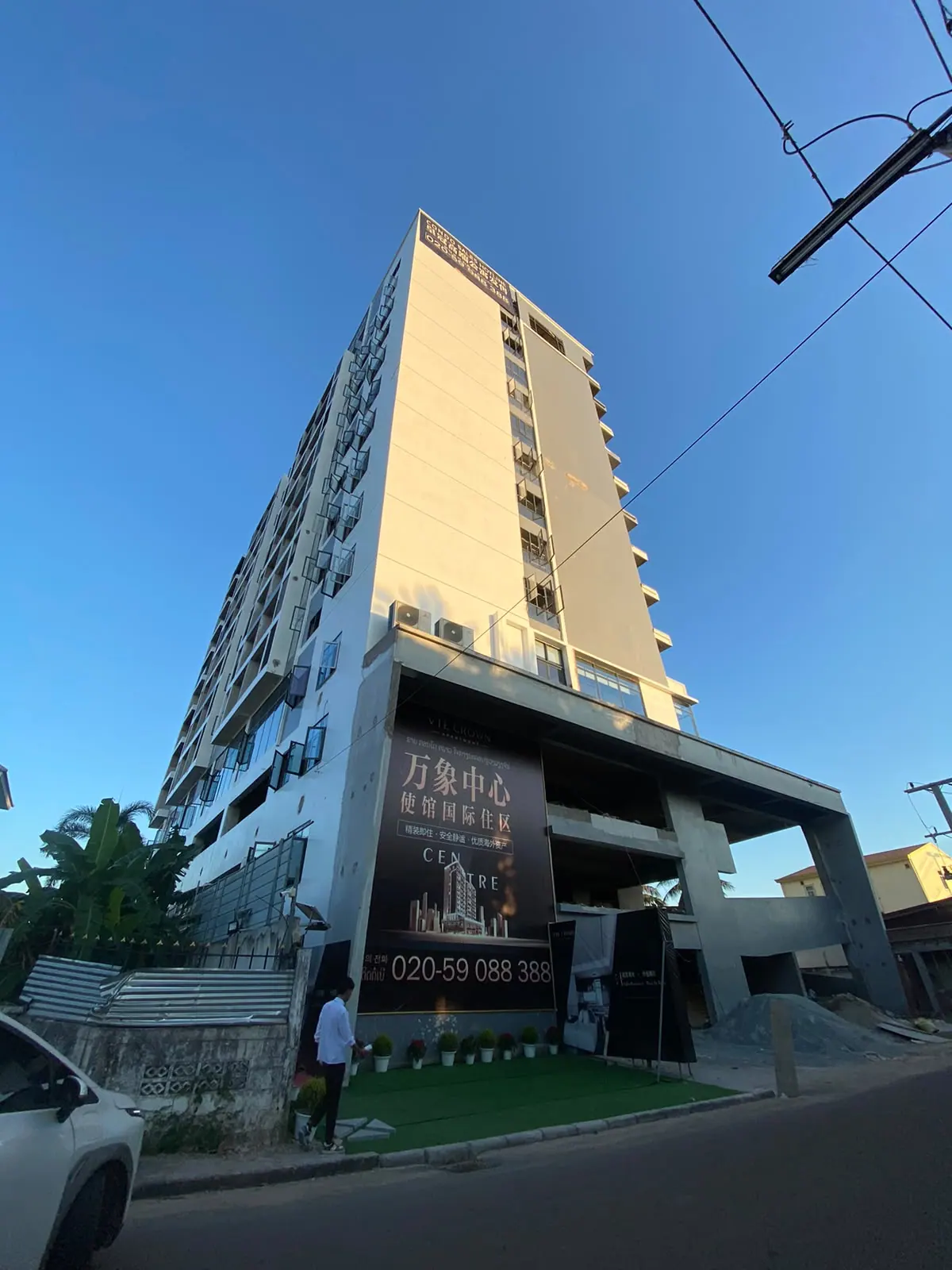 VTE Crown Apartment exterior